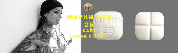 марки nbome Бронницы