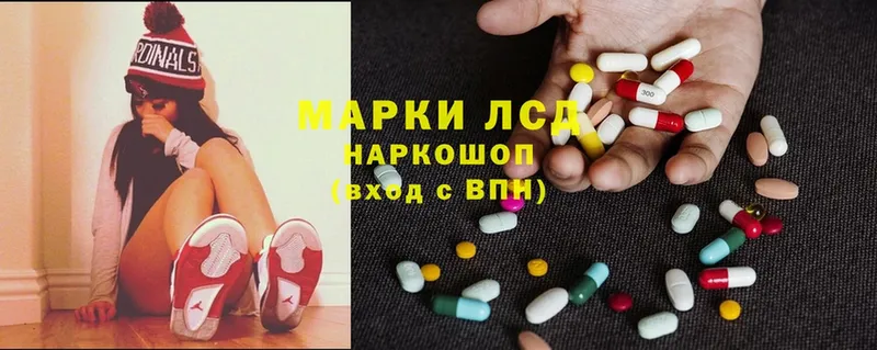 маркетплейс наркотические препараты  Дмитровск  Лсд 25 экстази ecstasy  hydra рабочий сайт 